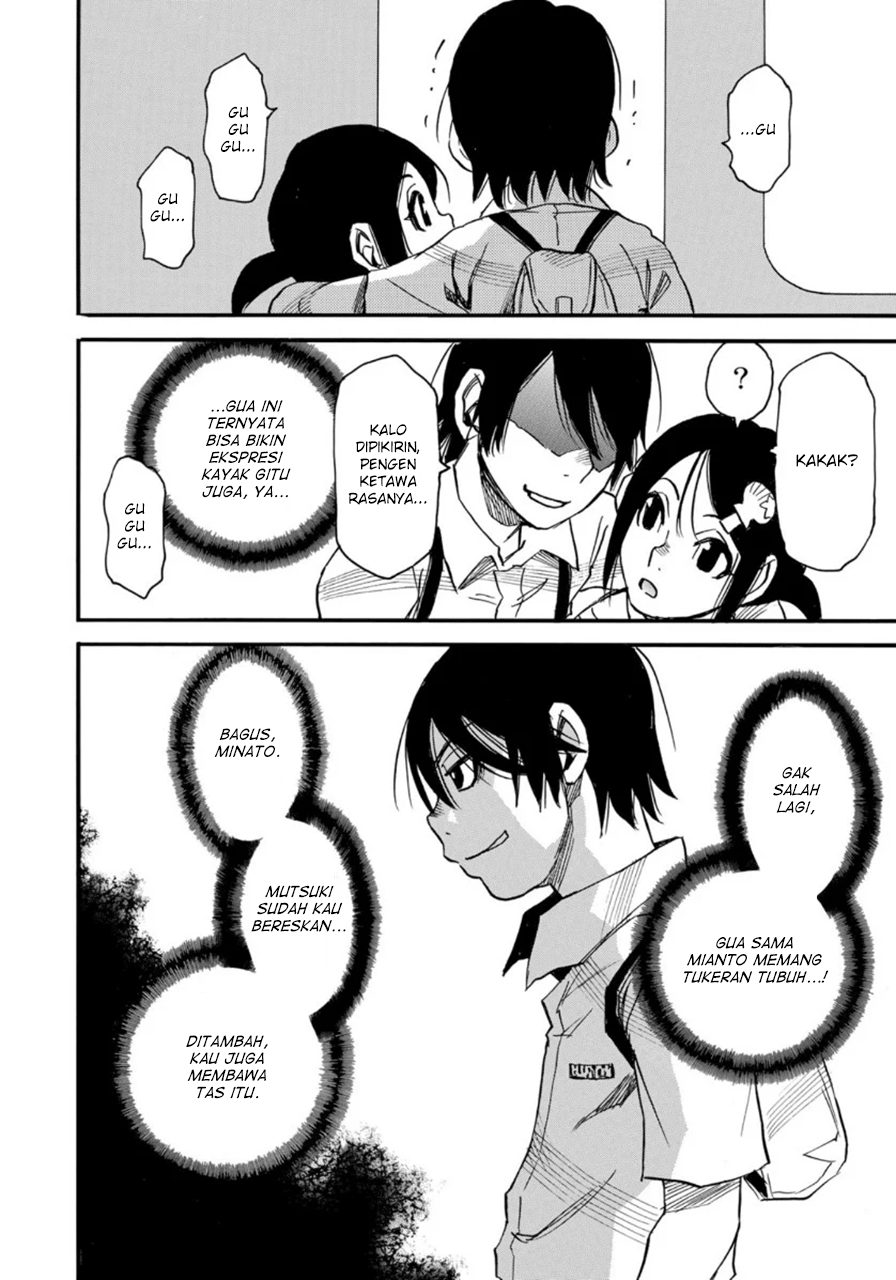 Mizutamari ni Ukabu Shima Chapter 04 Gambar 22